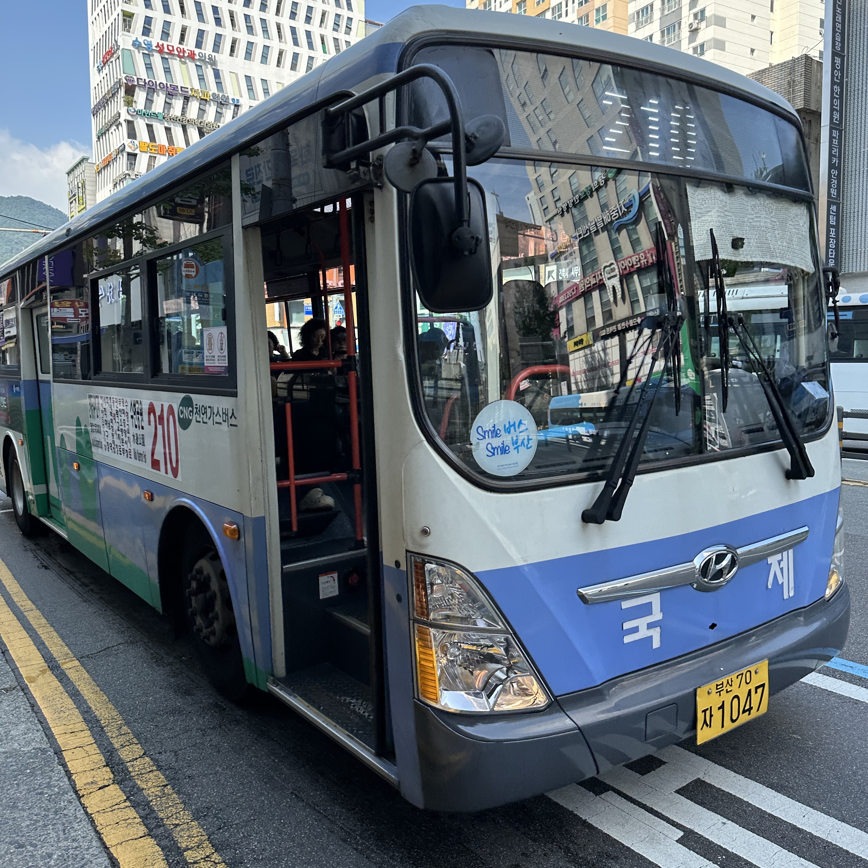 부산210번버스