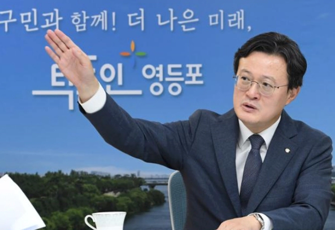 채현일 영등포 구청장 프로필 나이 고향 학력 경력 평가