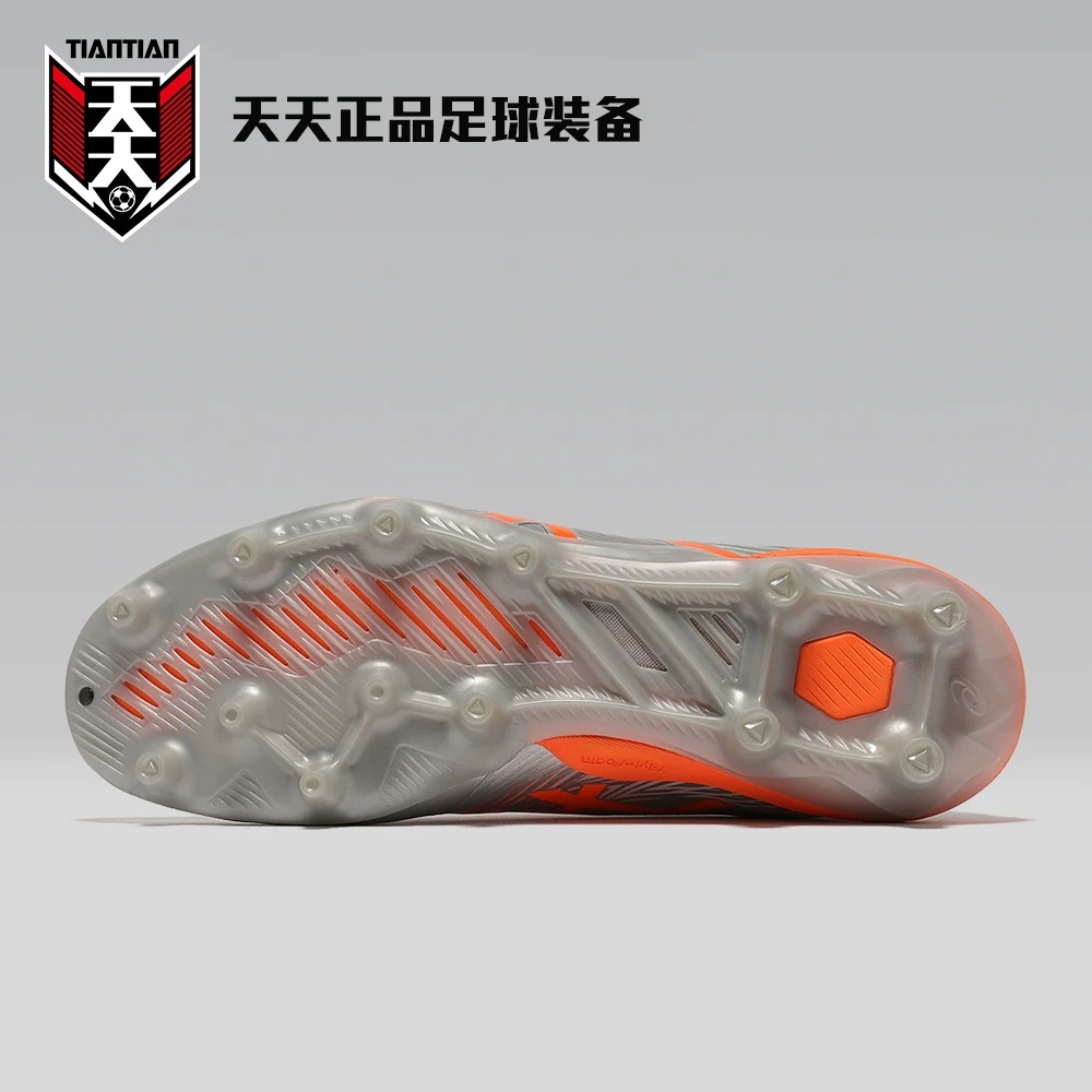 아식스 축구화 스위프트 스트라이크 할인 안내 이미지