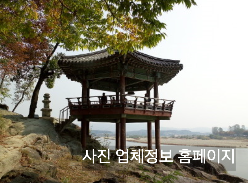 여주여행 천서리막국수 남한강출렁다리 신륵사 황포돛배 강천섬 코스