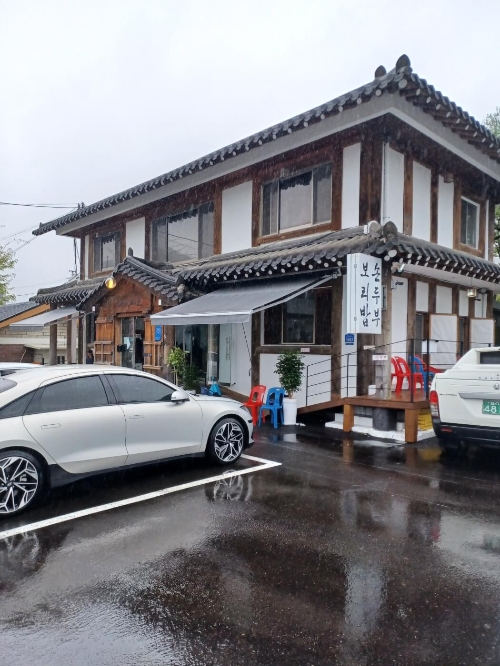식당
