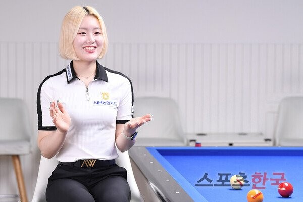 김보미 당구선수 장타 경기 장면 관련 사진