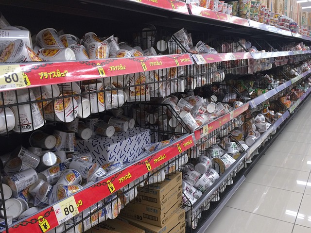 일본슈퍼마켓