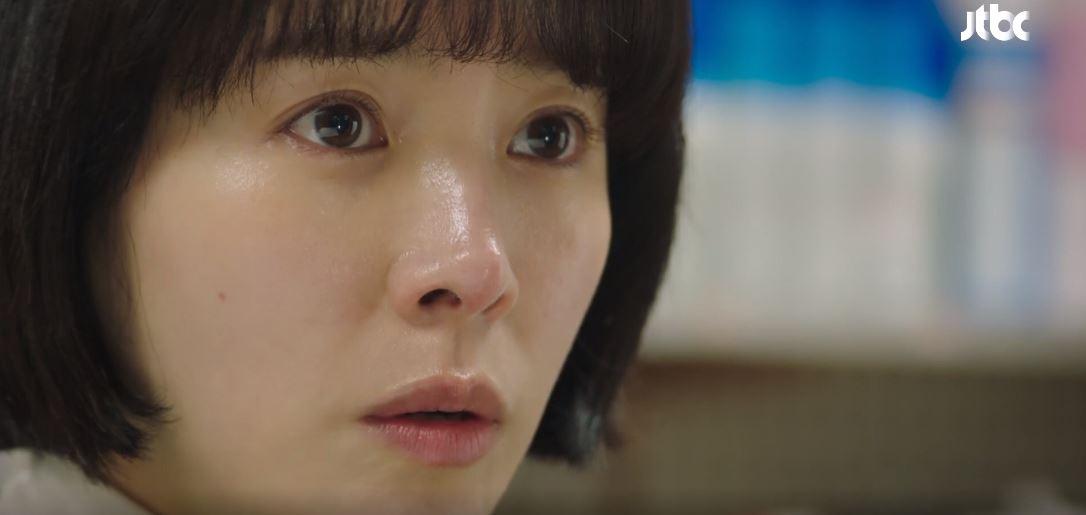 힙하게_13회