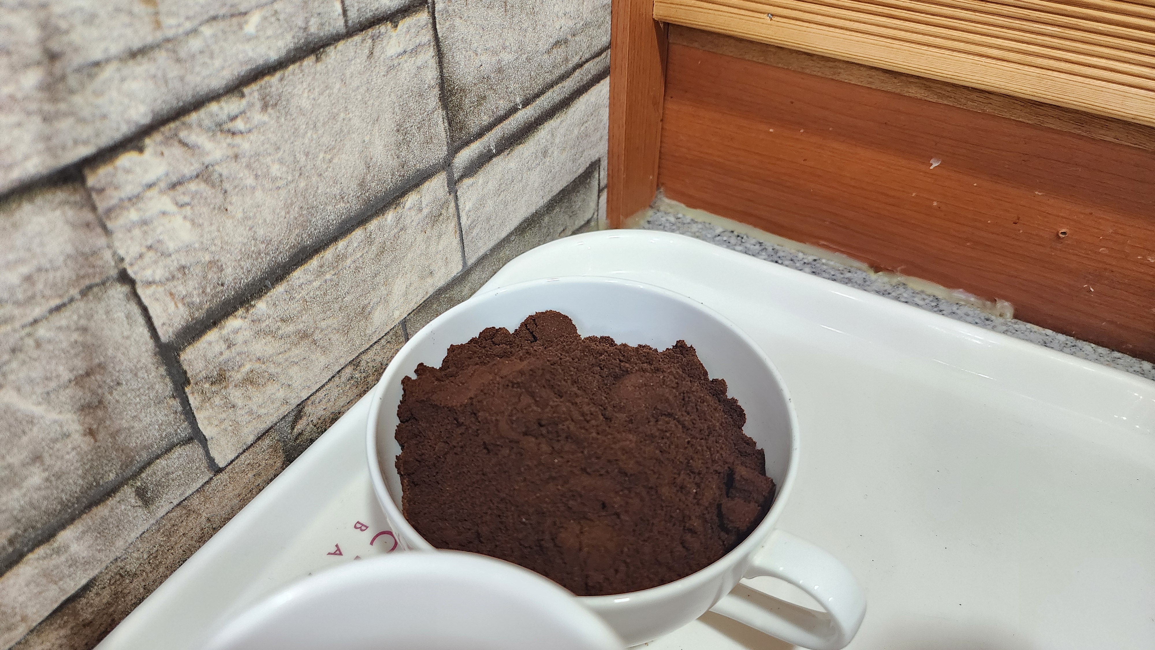 해다정 커피수업 커피가루