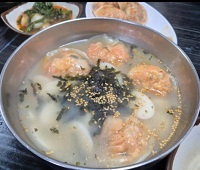 만둣국