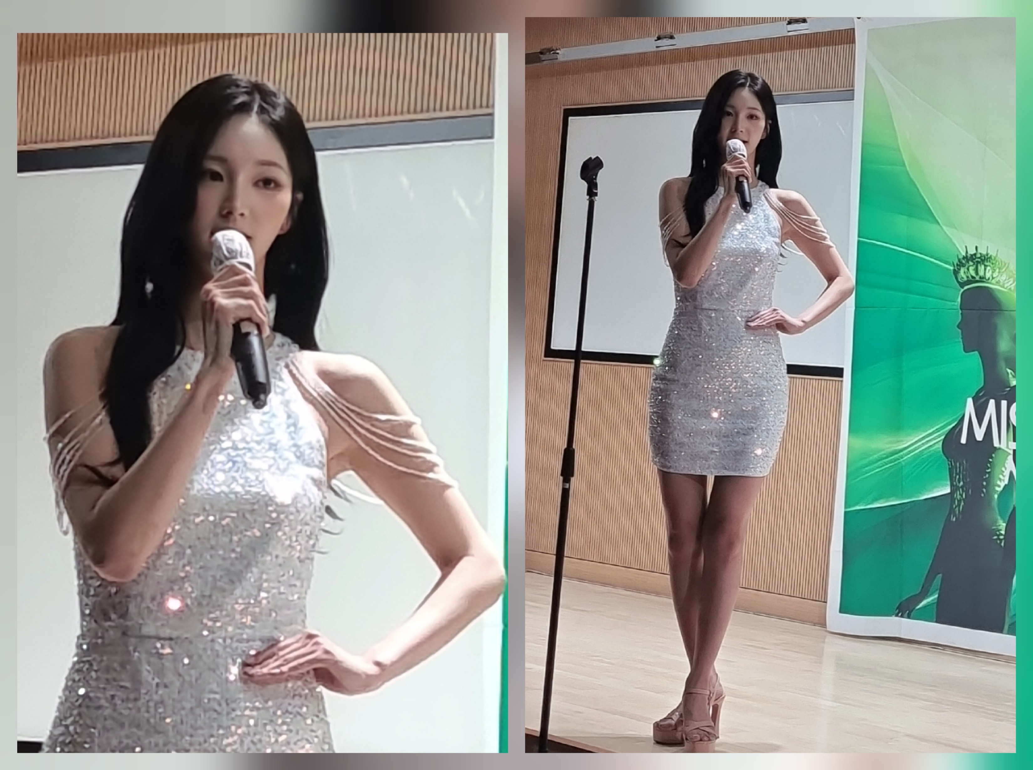 김지우 (성균관대학교 연기예술학과)