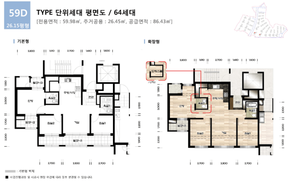 평면도