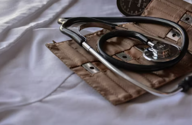 건보료 환급금 조회