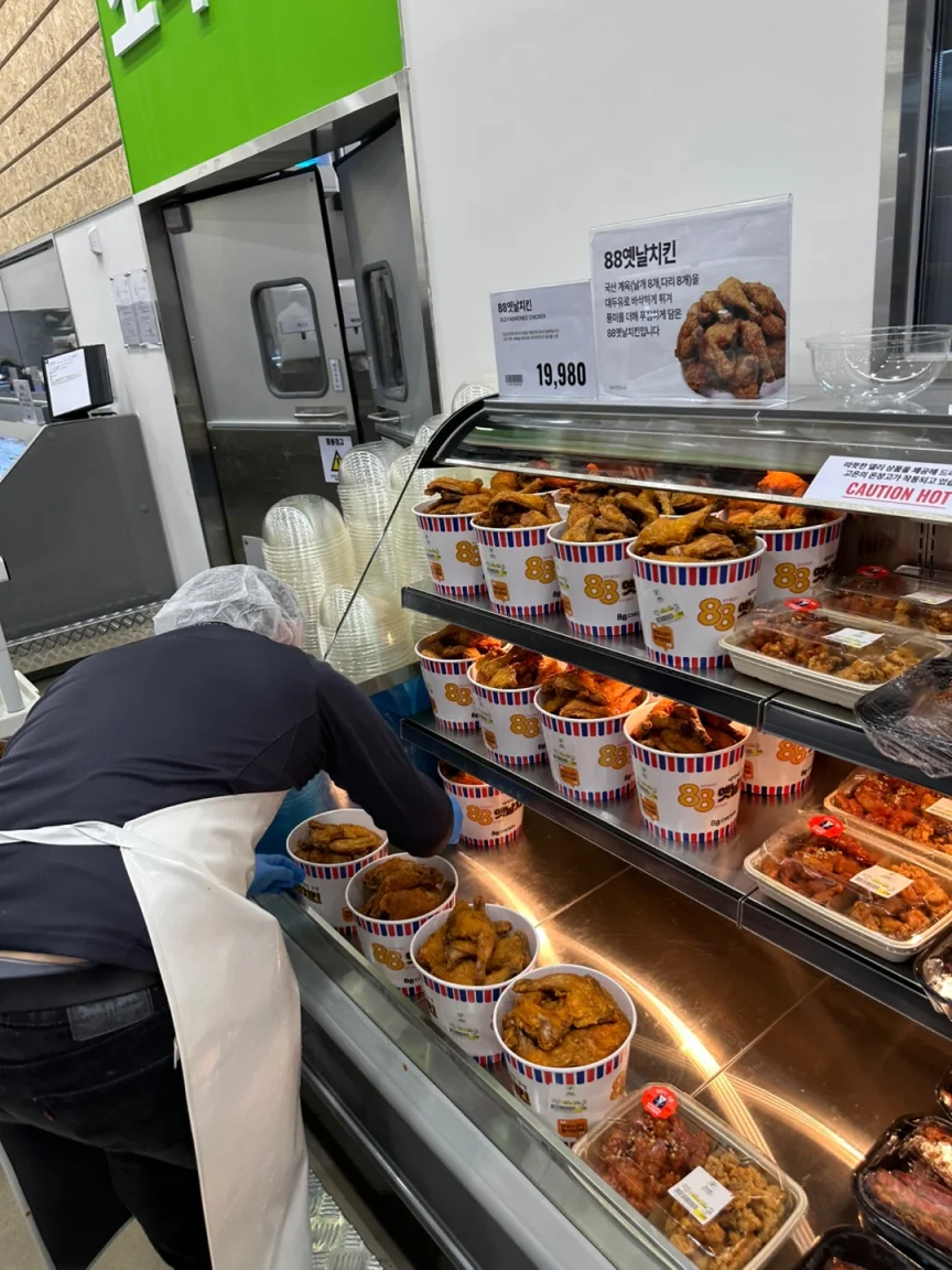 옛날치킨