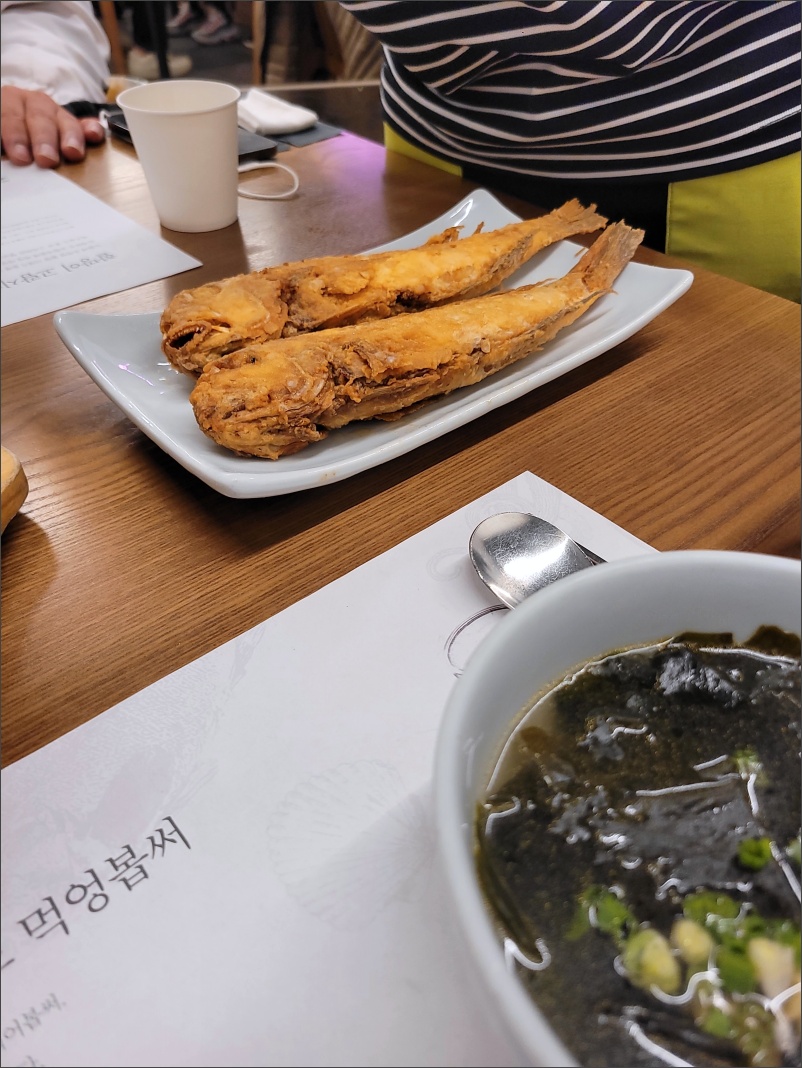 고집돌우럭-후기