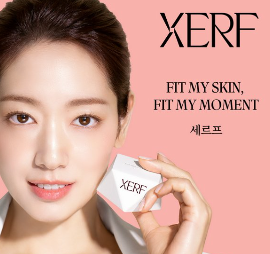 세르프시술