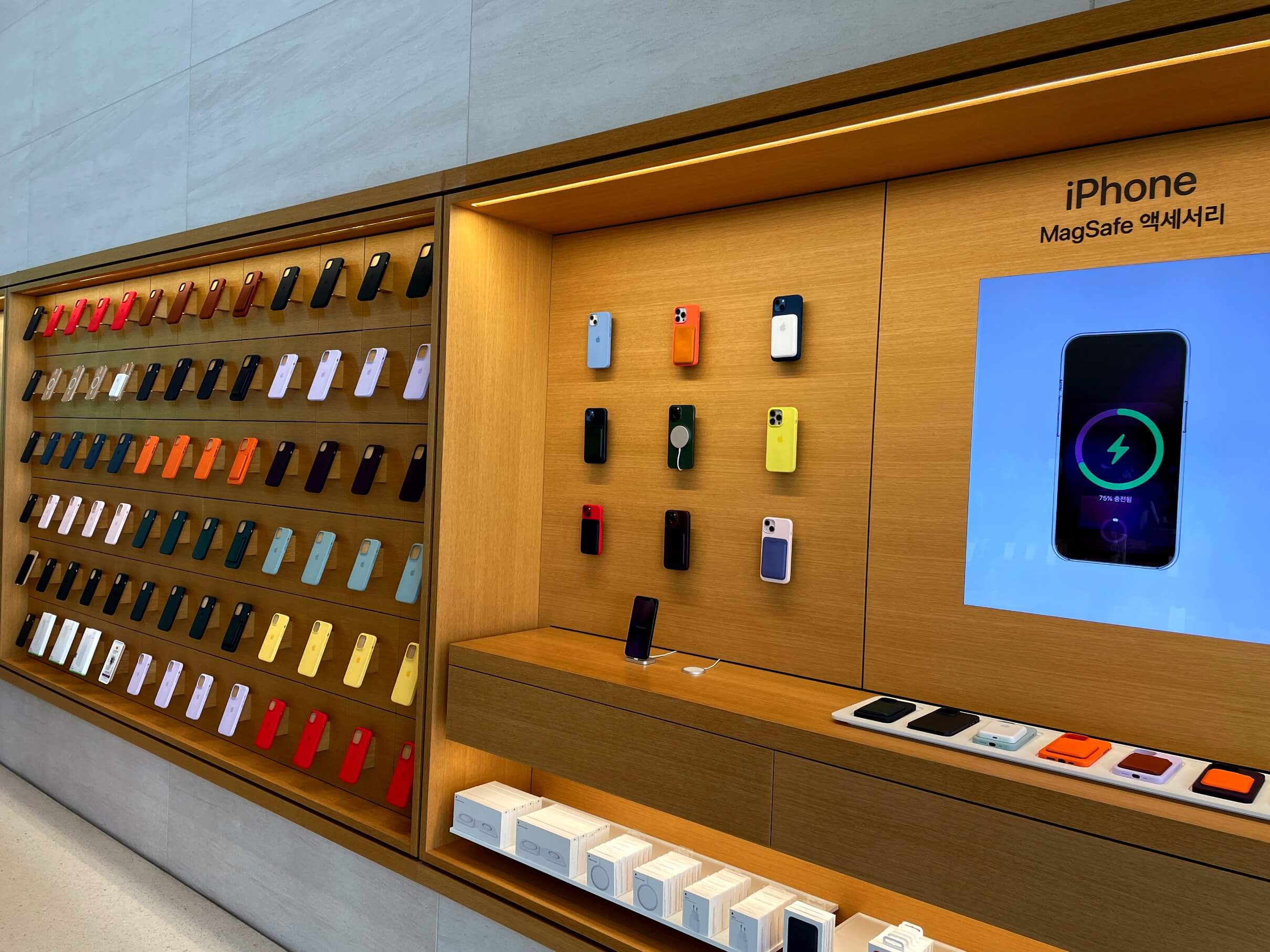 아이폰-악세서리