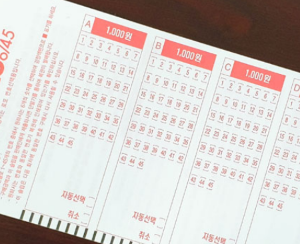 전라북도 로또 1등 배출 판매점, 2회 이상 1등 당첨