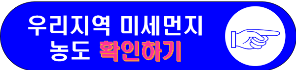 링크