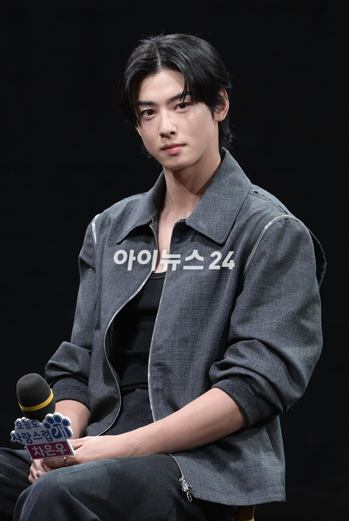 배우 차은우가 11일 오후 서울 마포구 상암동 MBC 사옥에서 열린 MBC 새 수요드라마 '오늘도 사랑스럽개' 제작발표회에 참석하고 있다. [사진=정소희 기자]