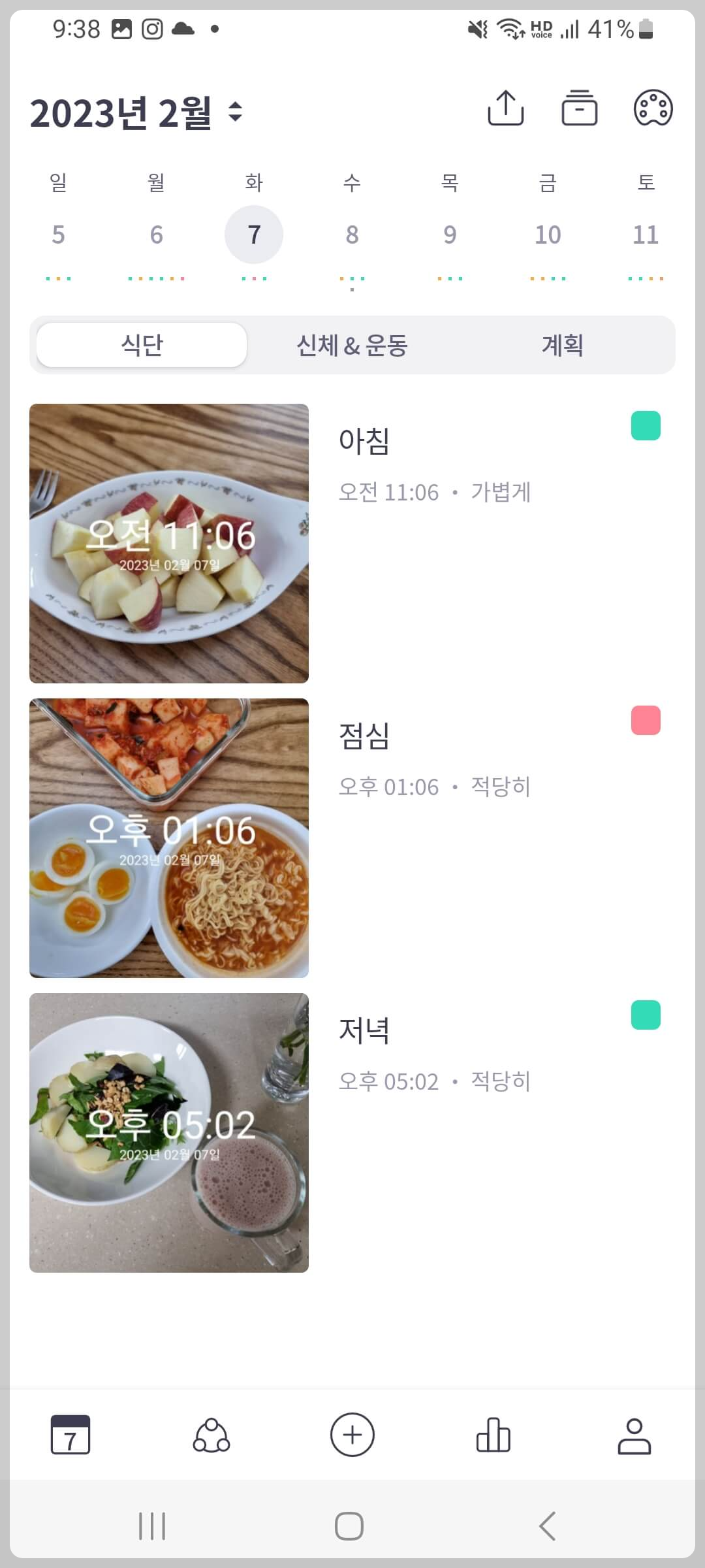 밀리그램