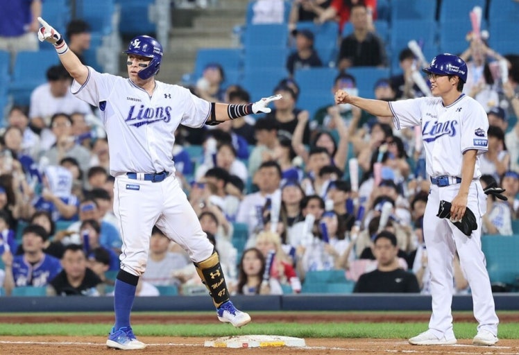 삼성라이온즈
