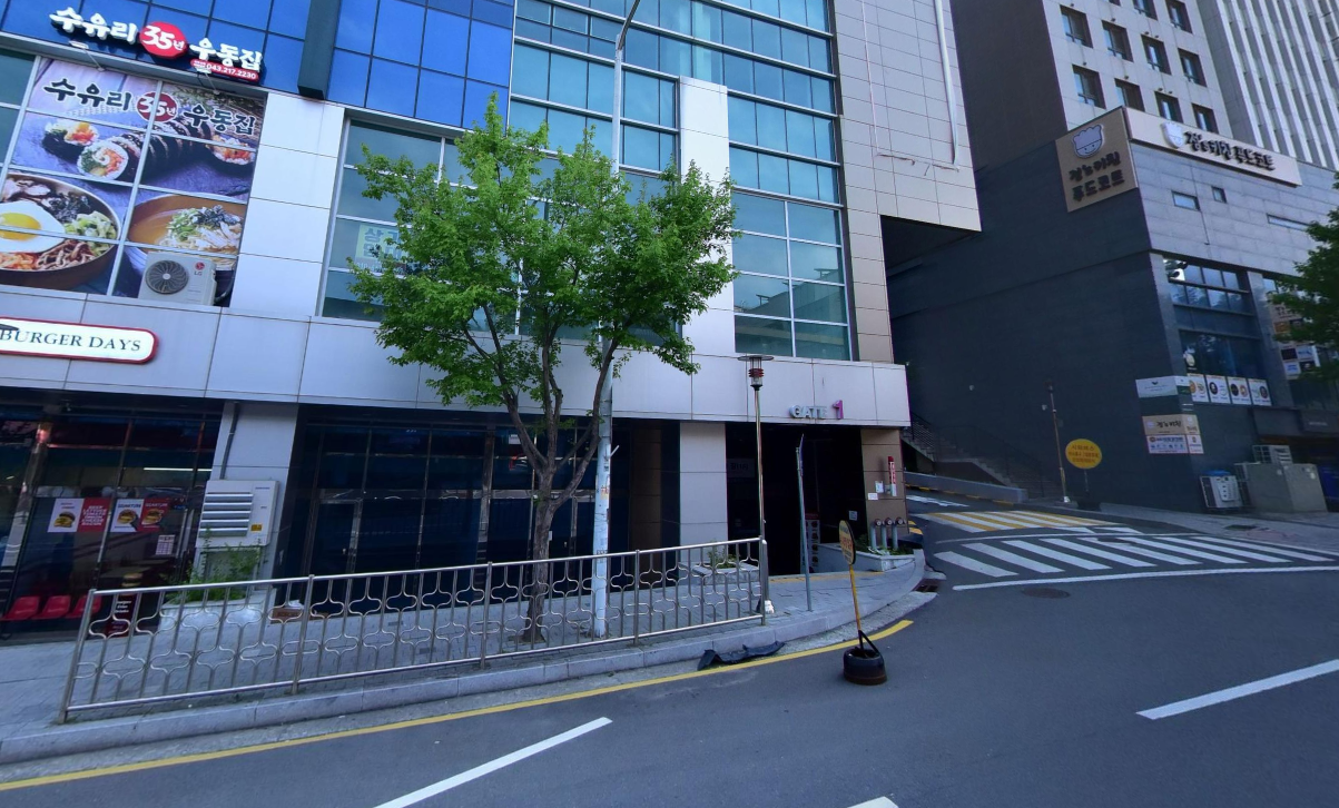 청주북부터미널(오창) 시간표