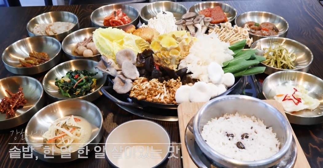 생생정보-강화도-한정식-벼꽃