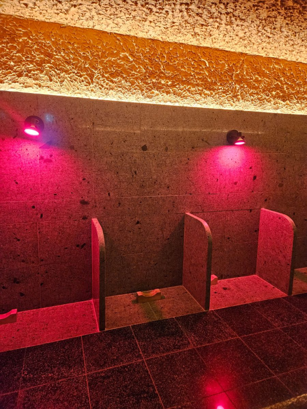 찜질방 게르마늄방