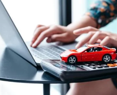 자동차세 연납신청 기간, 할인 납부