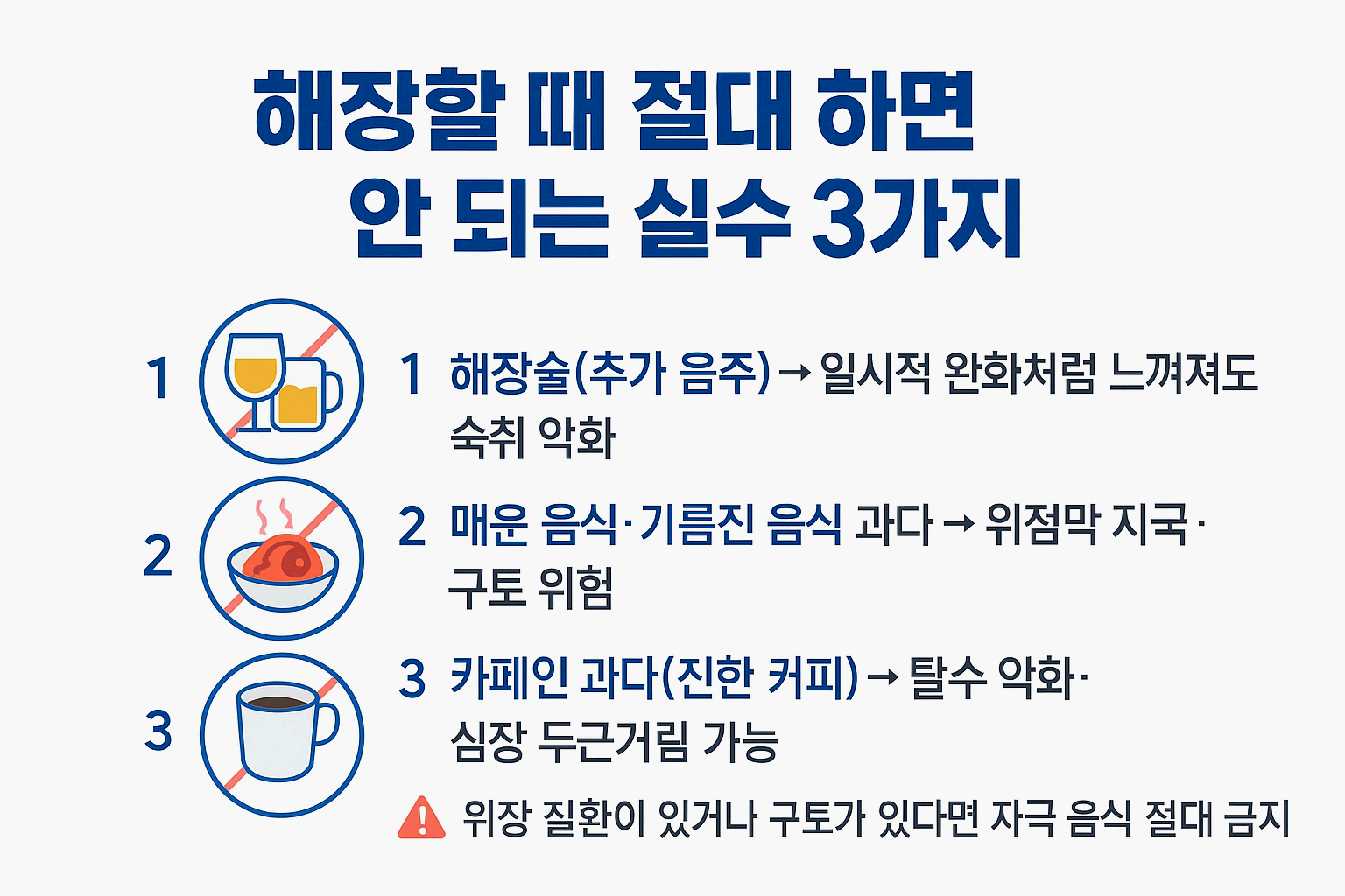 도움되는 이유