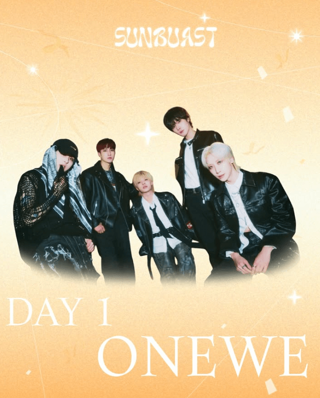 수도권 대학교 라인업 일정