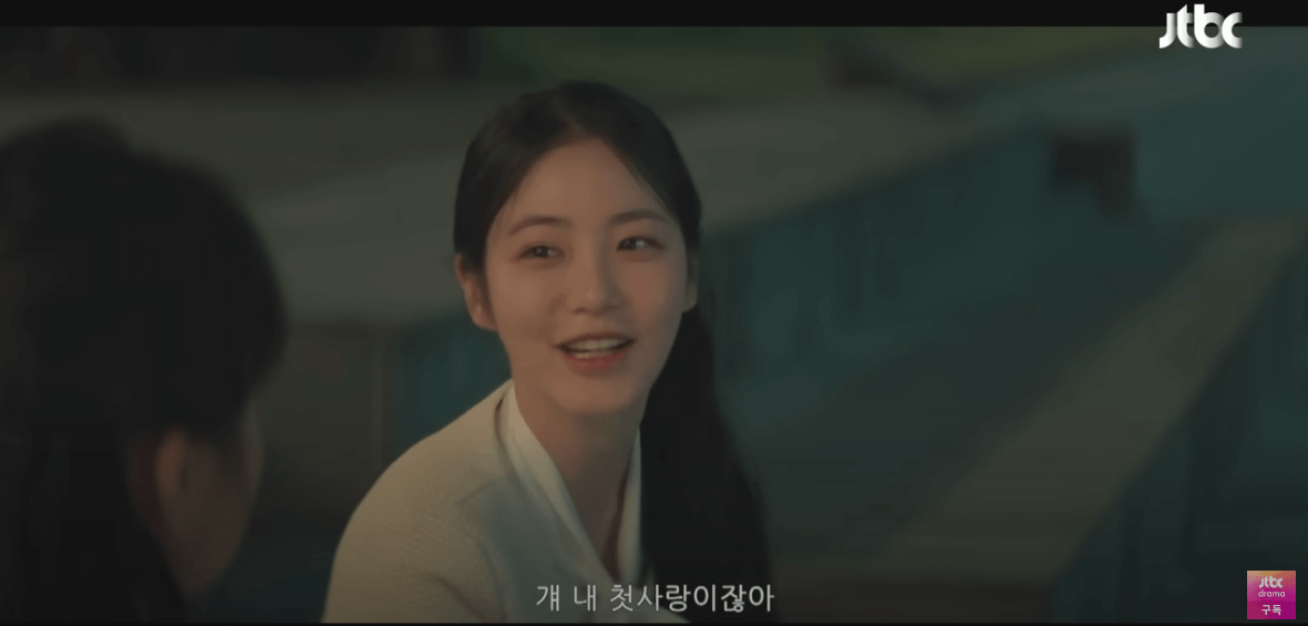 백번의 추억 9회