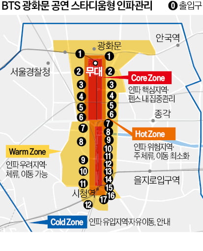 &lsquo;ARIRANG&rsquo; 컴백 공연 위치도