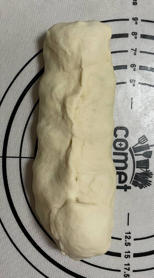 코스트코 불고기베이크 만들기