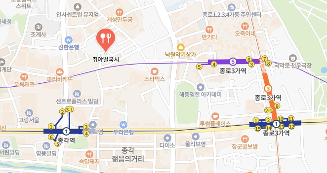 더맛있는녀석들-만두전골집-어디