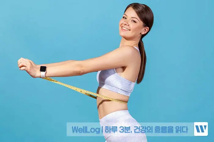 시서스 효능, 복용방법, 주의사항