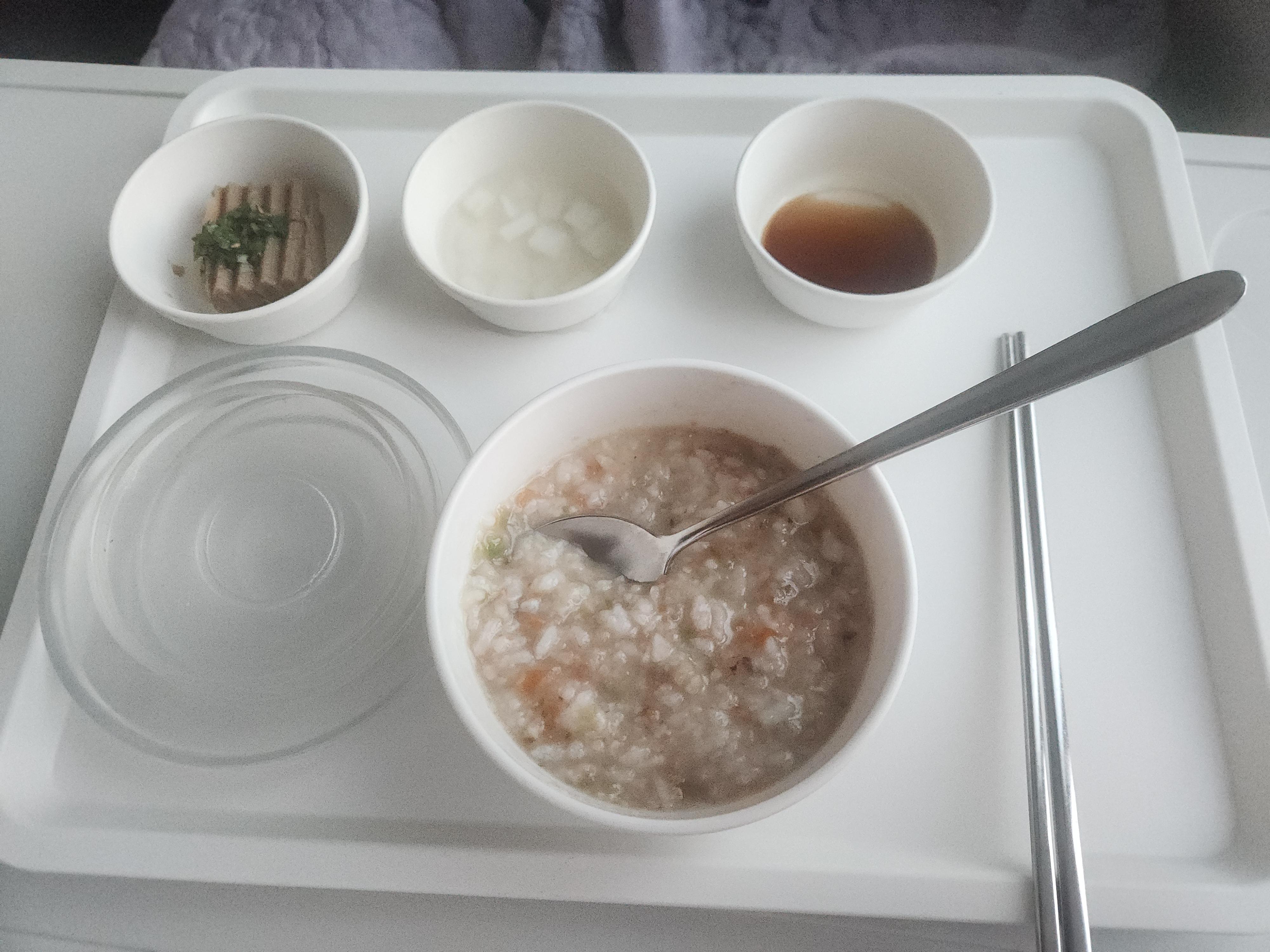 편도제거수술