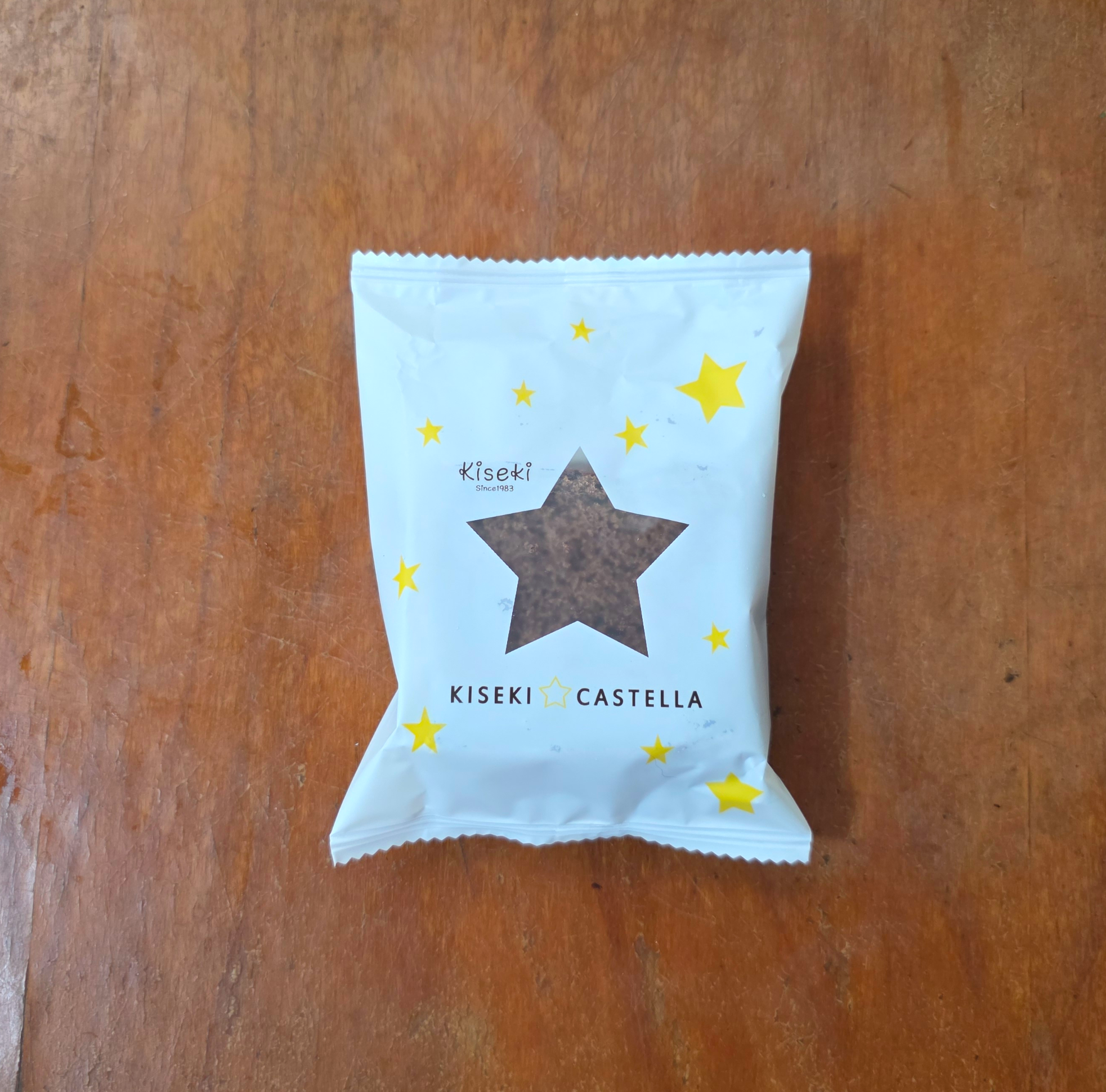 gs25키세키카스테라나가사키카스테라초코