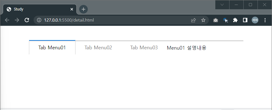 div-박스들이-float:left;의-영향을-받고-있습니다