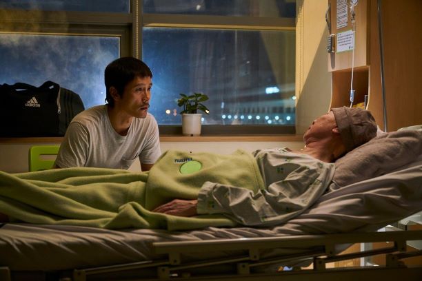 그것만이 내세상 네이버영화