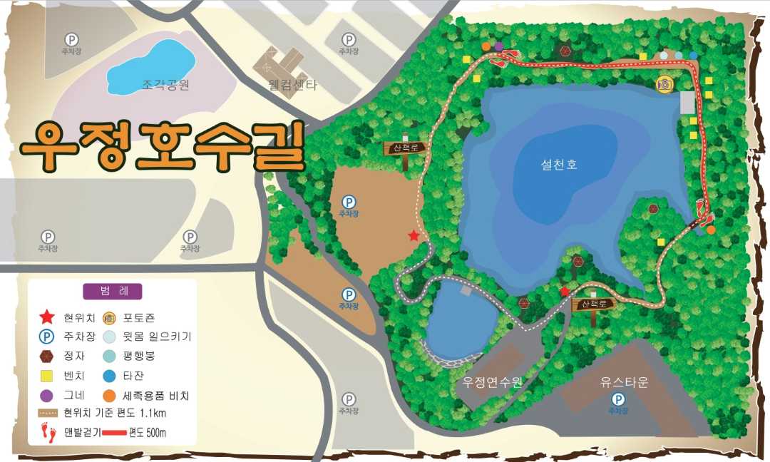 2025/2026 무주덕유산리조트 스키장 시즌권 렌탈 할인 완벽 가이드