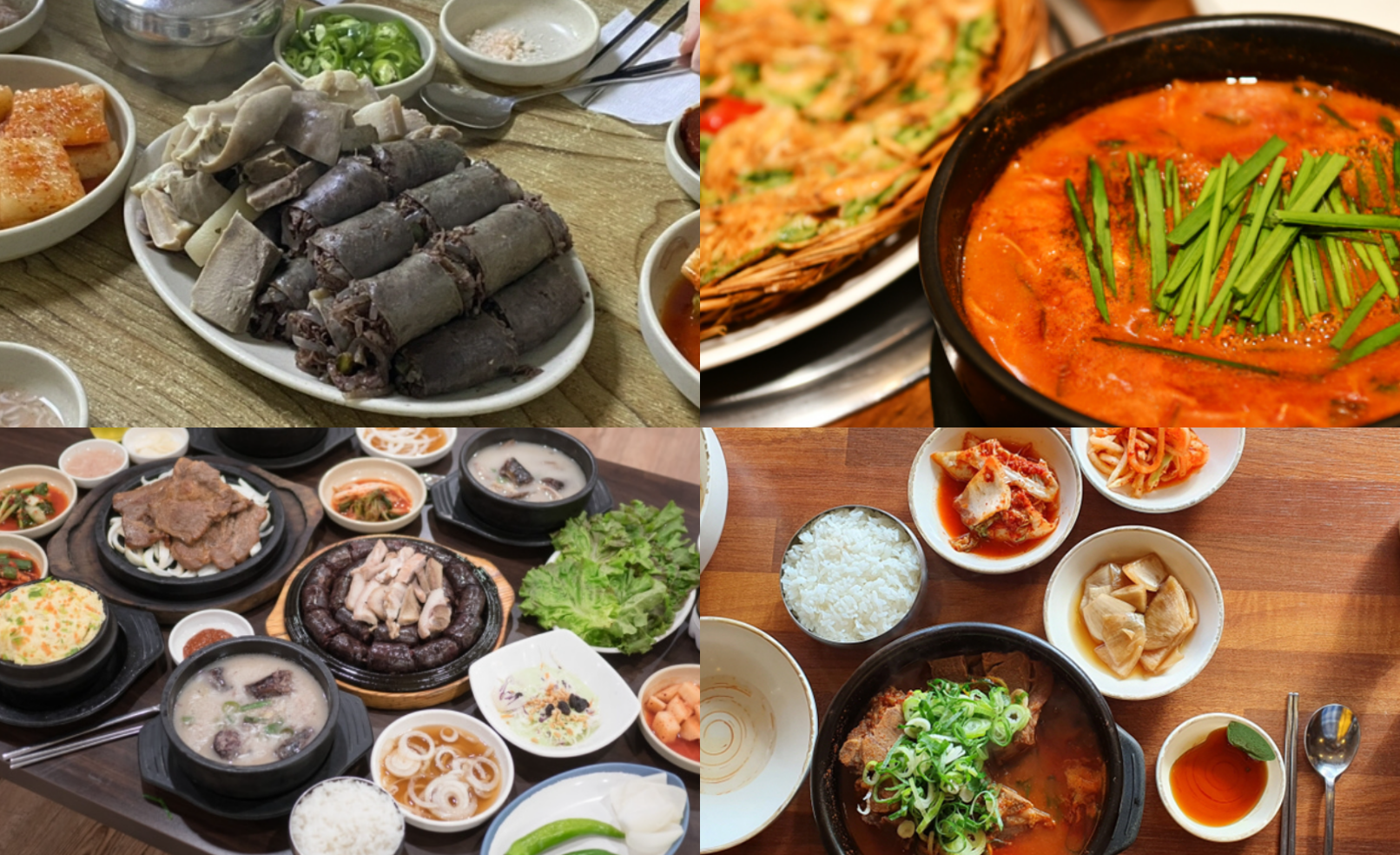 천안 맛집