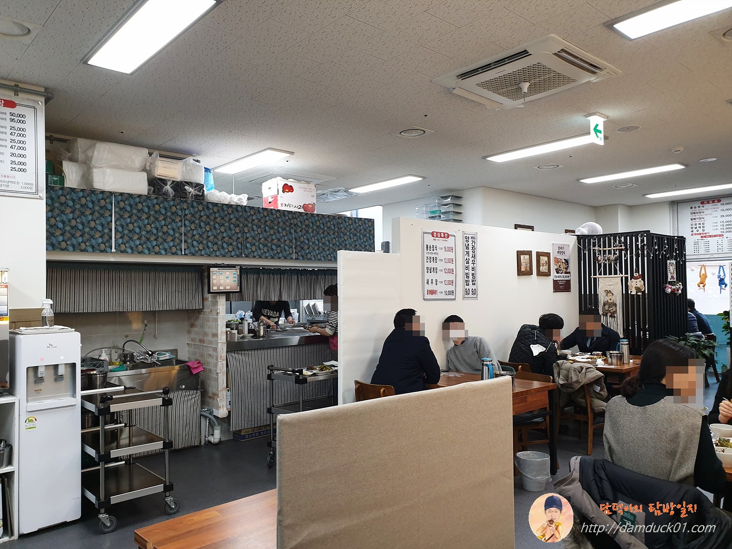 원조봉순게장 실내