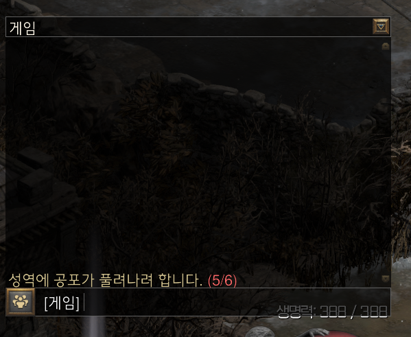 6월 13일 우버 디아블로 이벤트 현황
