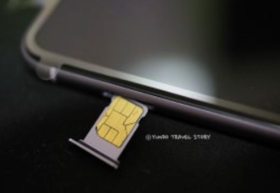 KT로 번호이동, 지금 하면 더 유리한 이유