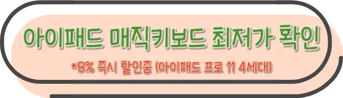 버튼사진