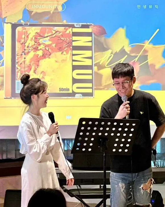 인생뮤직학원studio 인천점