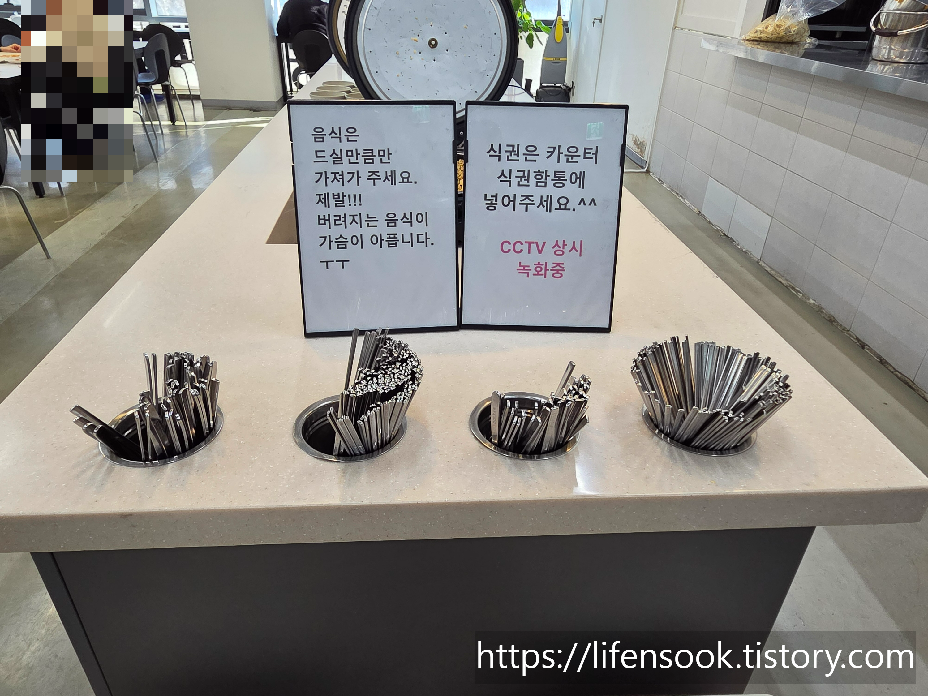 미나봉테이블 푸드테이블