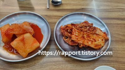 파주옥-김치-깍뚜기