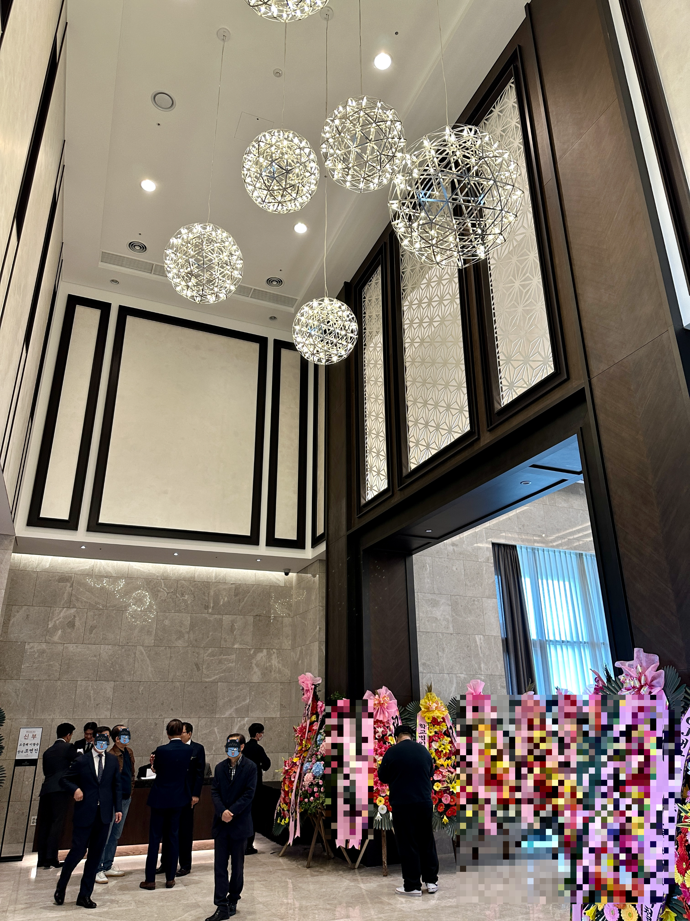 아만티호텔 단독웨딩홀