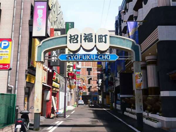 수집 - 소텐보리 남부(필드 파밍) 타이틀 이미지