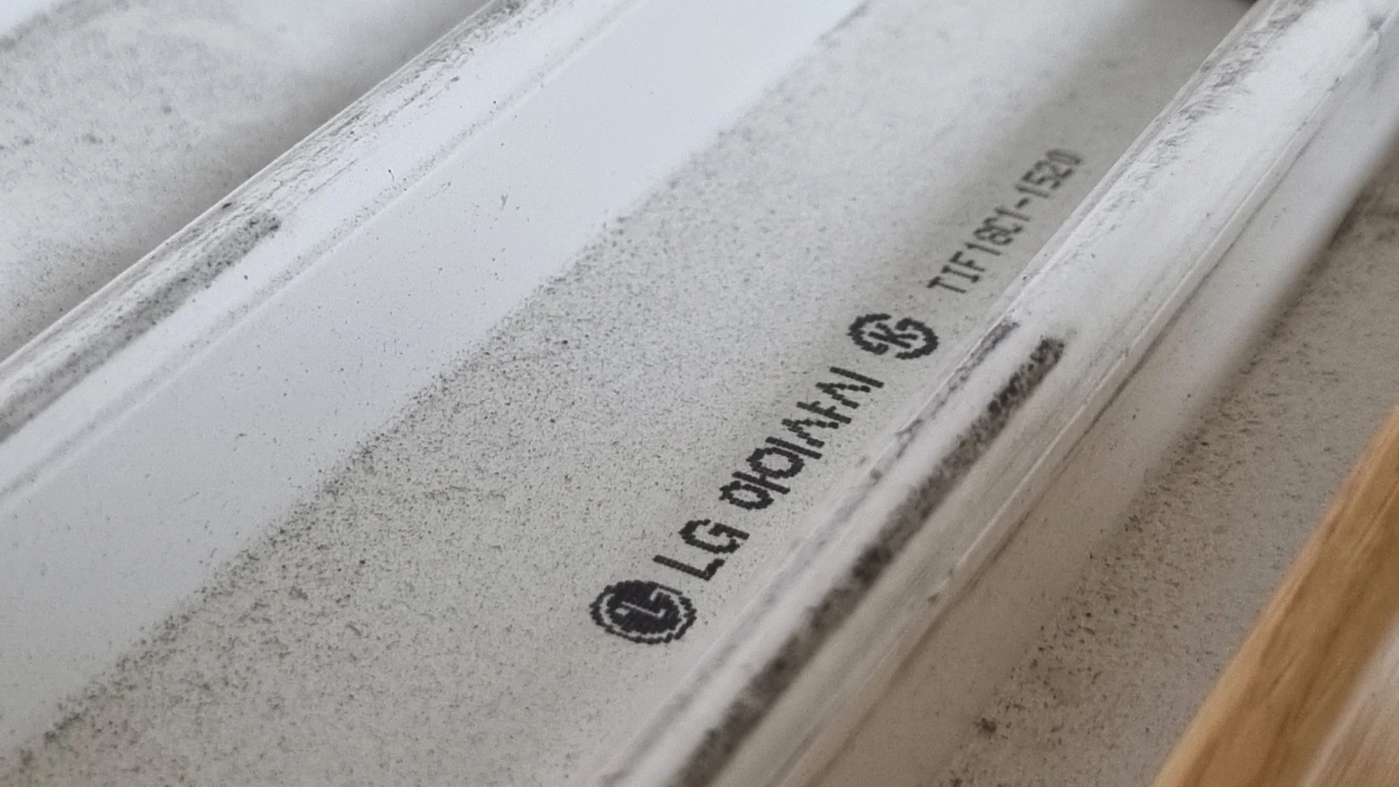 하이샤시 방충망 창틀 표시