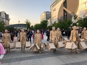 안산 거리극축제